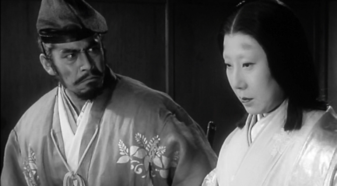 PAPER: Throne of Blood Unmasked