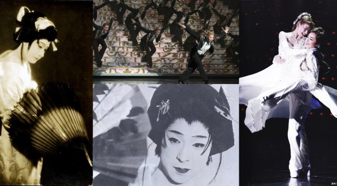 PAPER: She’s the Man