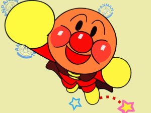 Anpanman