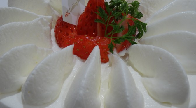 Strawberry Shortcake