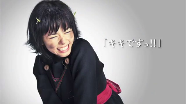 魔女の宅急便 – Kiki’s Delivery Service (Live-Action film)