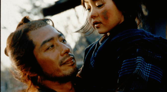 PAPER: Twilight Samurai