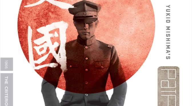 PAPER: Mishima Yukio’s “Patriotism”